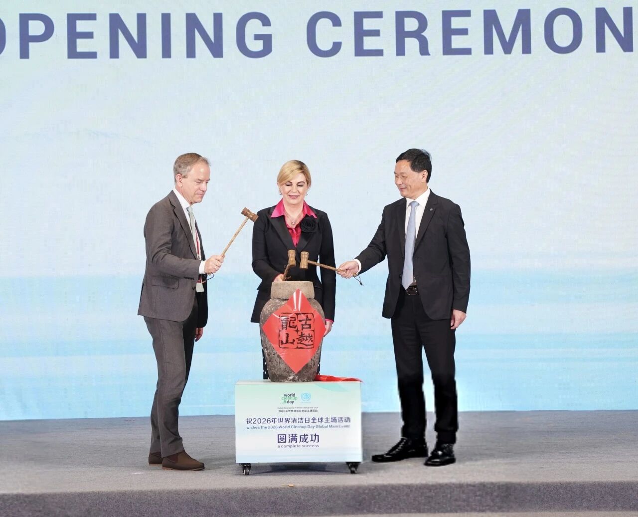 超凡国际官网-不凡成就非凡,相信品牌的力量