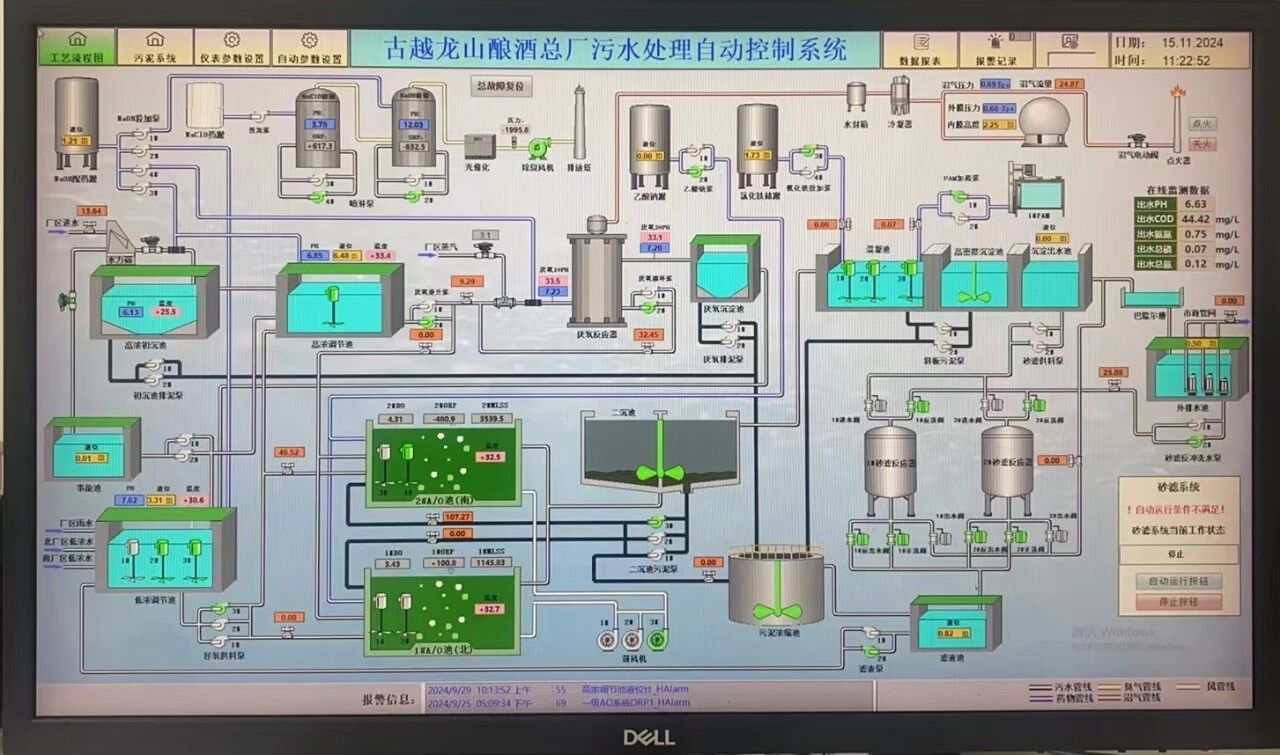 9.21图片4.jpg