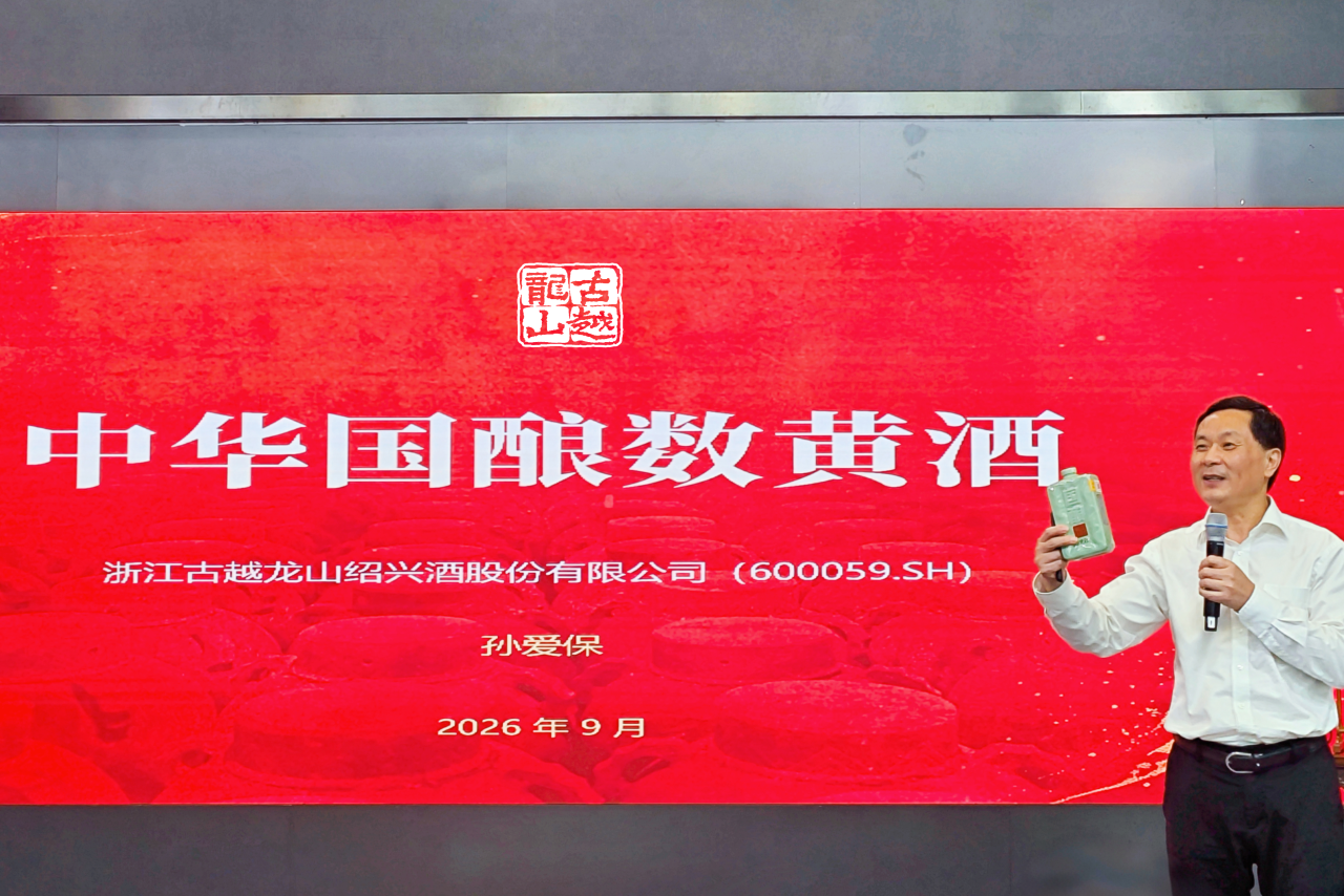 9.22图片2.png